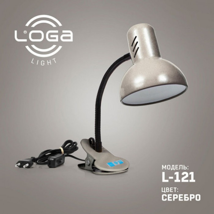 

Лампа - прищепка LOGA под E27 лампочку с выключателем 25W - 60W Металлическая Серебро (IM)