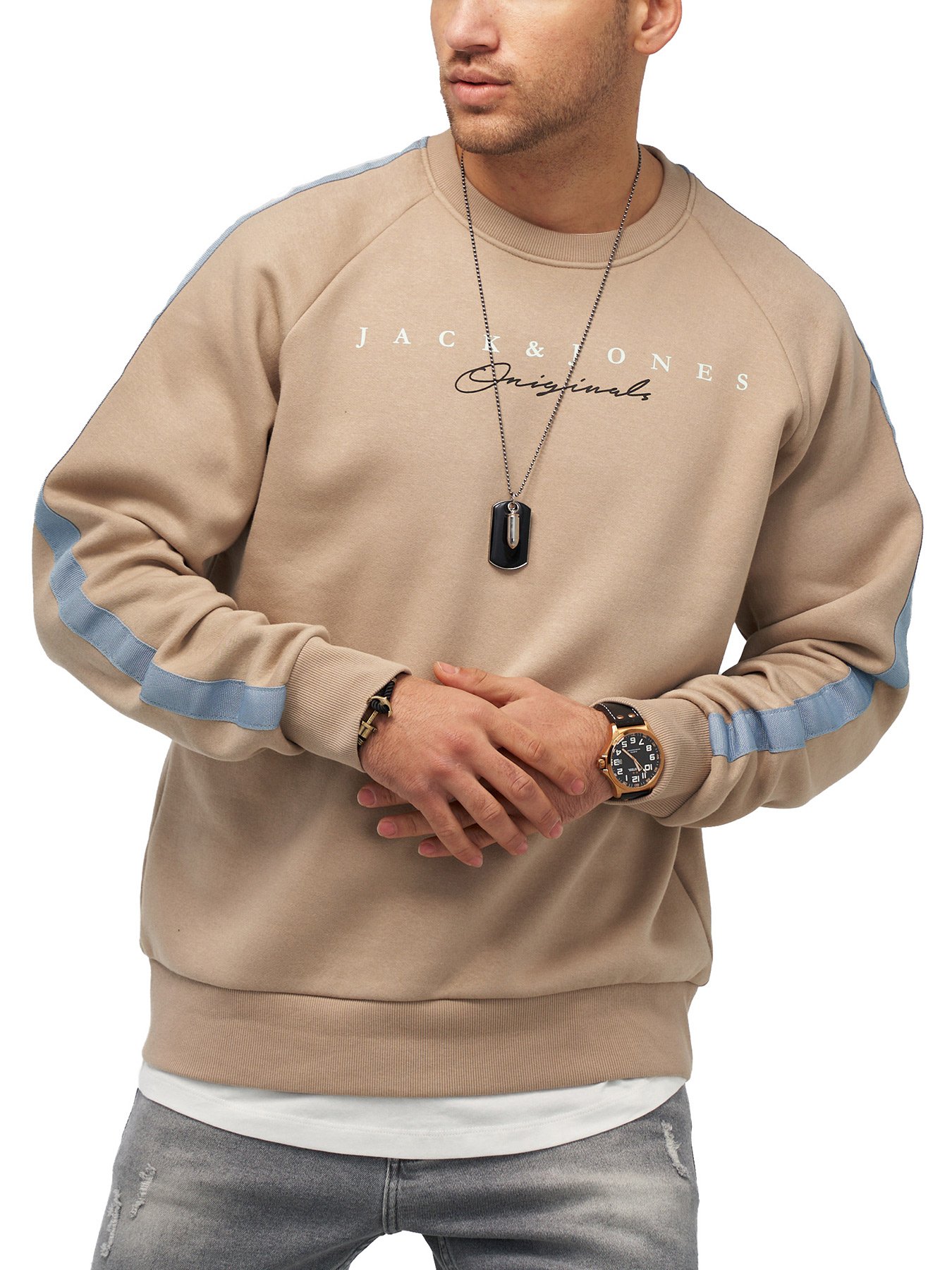 

Свитшот Jack & Jones Crockery XXL бежевый