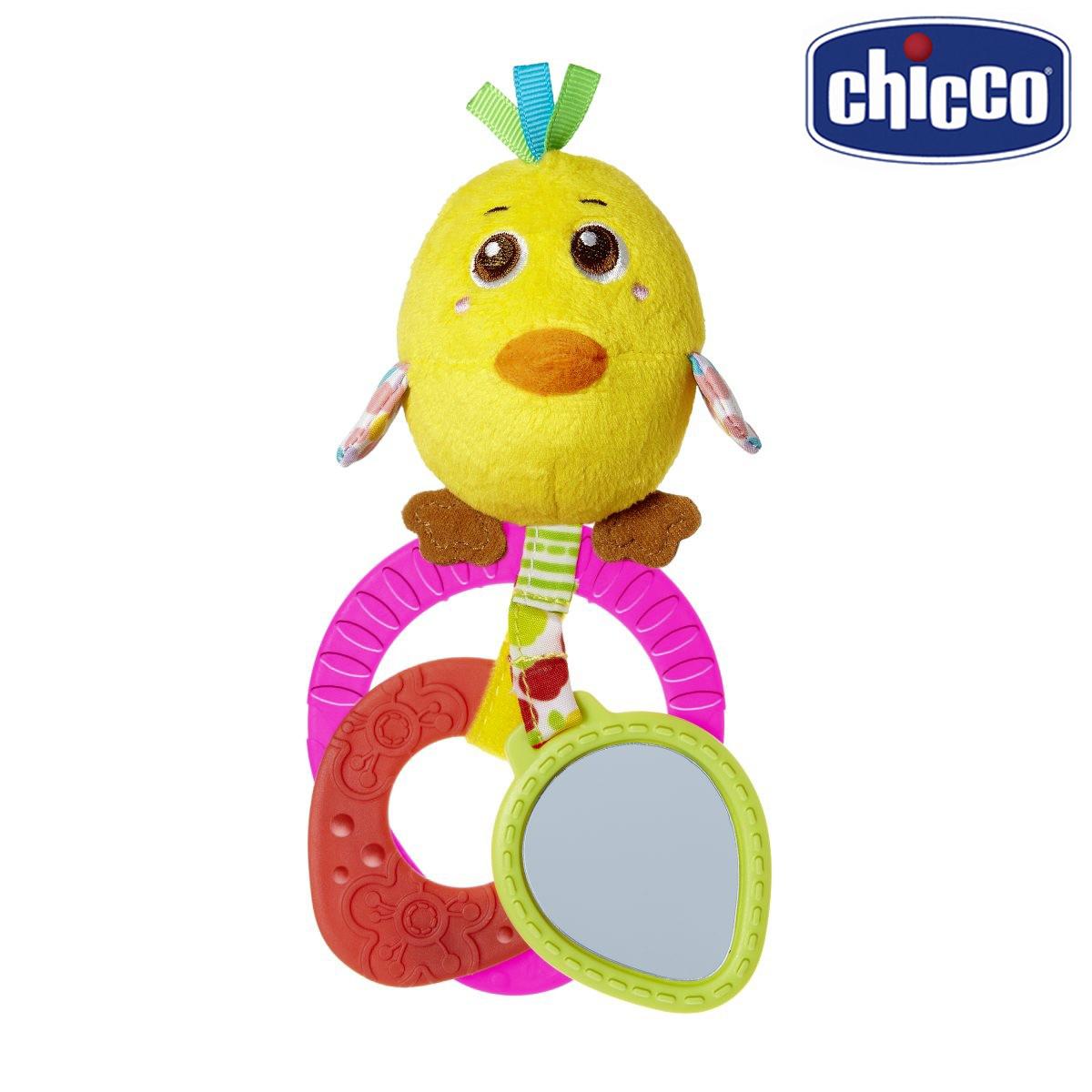

Погремушка плюшевая Chicco - Цыпленок (07650.00)