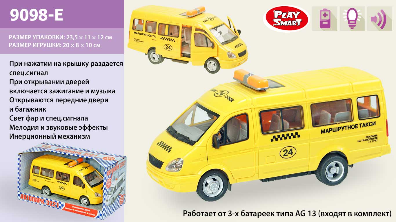 

Машина инерц. Газель "Маршрутка" Play Smart 9098-E