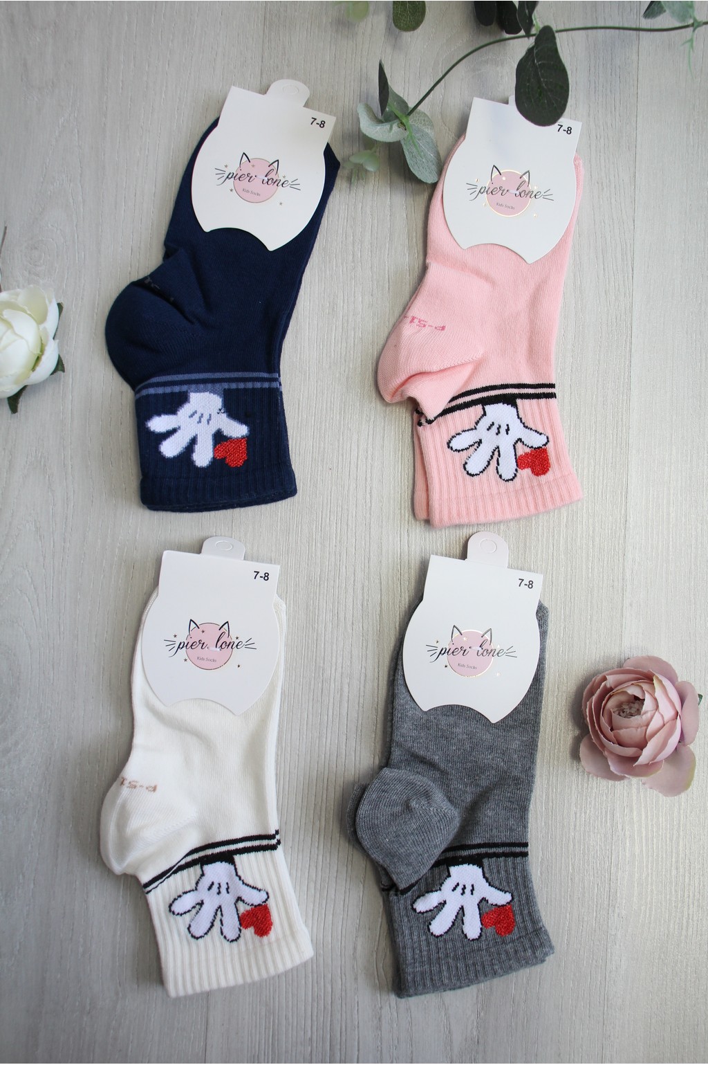 

Носки Pier Lone  / 1-2 года см Разноцветный, Носки Pier Lone 14 / 1-2 года см Разноцветный