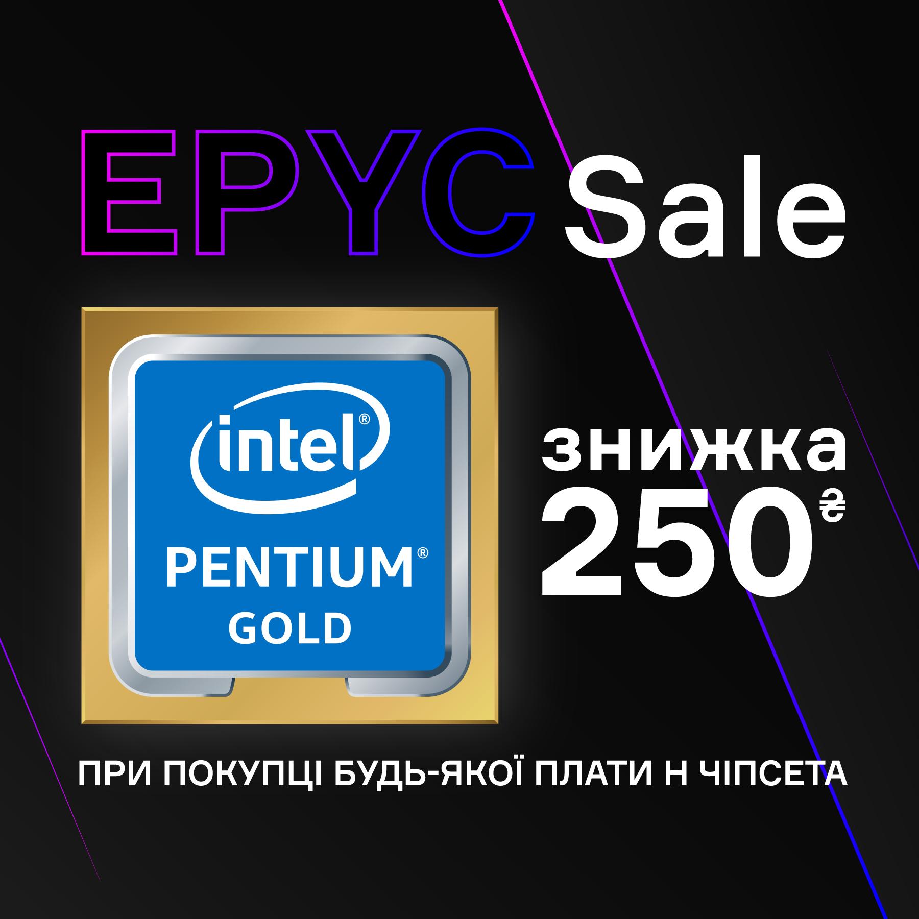 

Процессор Intel Pentium Gold G5400 EPYC Sale (CM8068403360112)