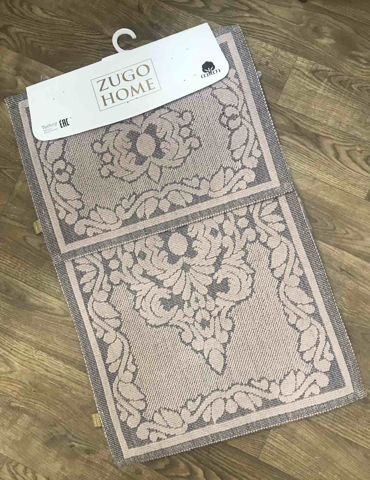 

Набор ковриков Zugo Home Mercan Pudra 50x60+60x100 см