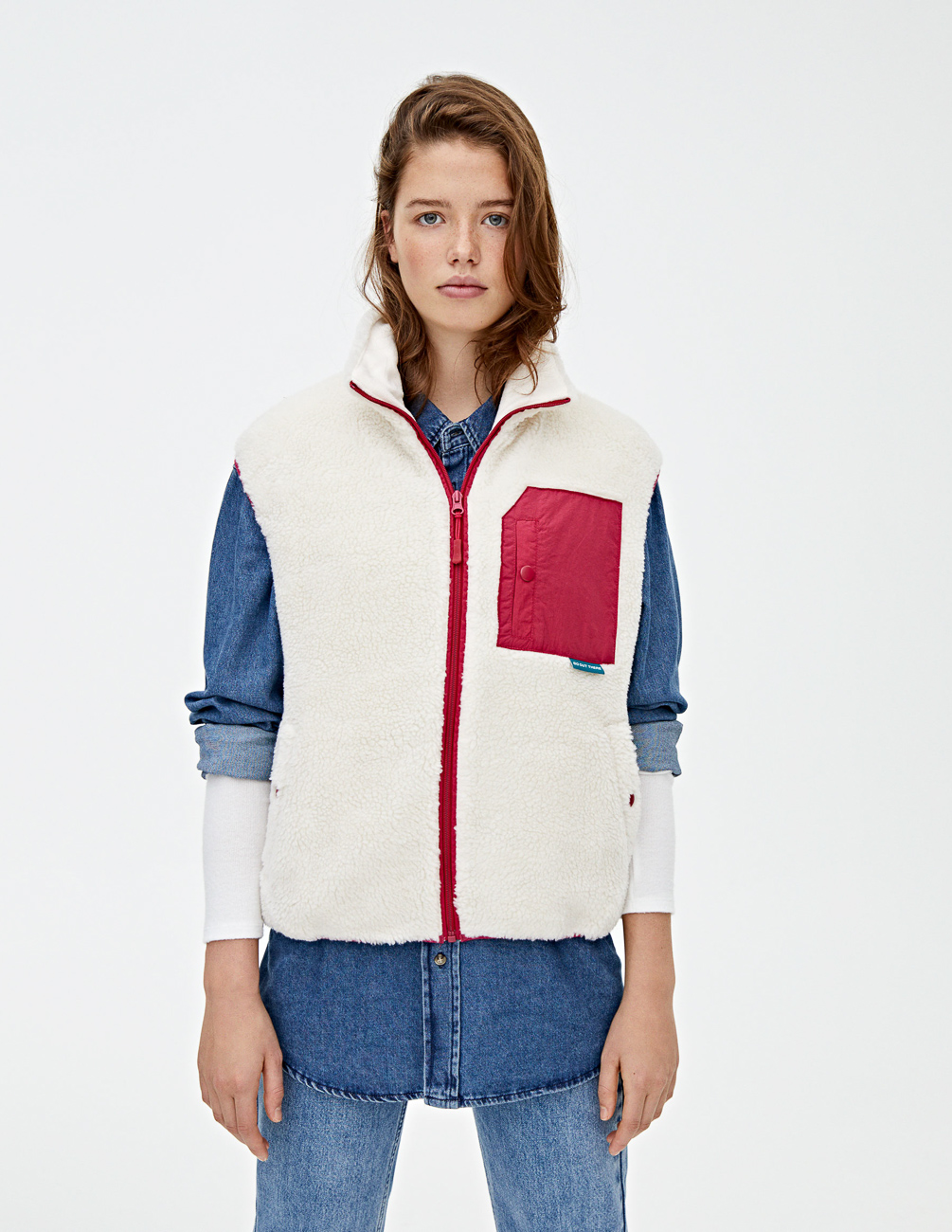 

Жилет PULL & BEAR Ж1055905 (9771/353/712) цвет белый S