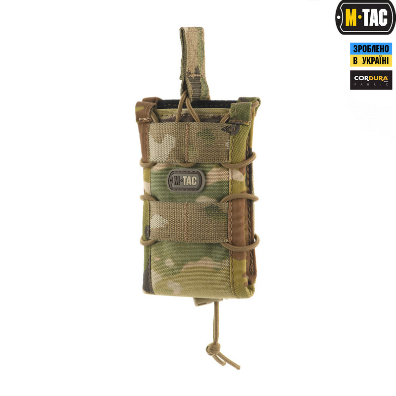

Подсумок для телефона M-Tac Gen.3 S мультикам (10041908-S)