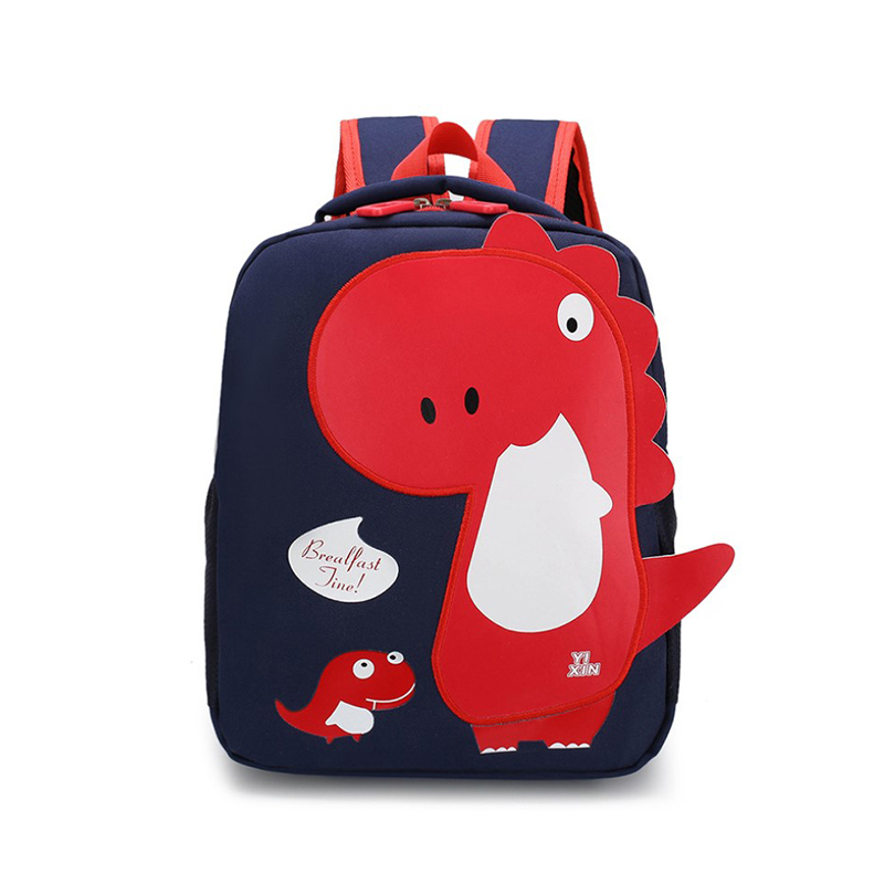 

Детский рюкзак Tyrannosaur Lesko 201026 Dark Blue объем 20L