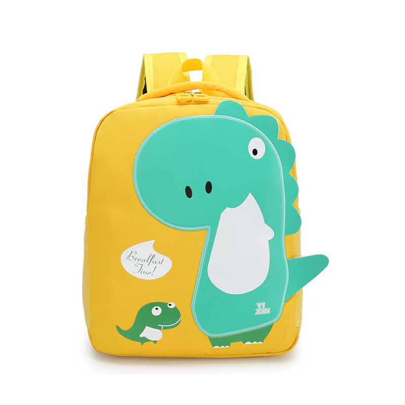 

Детский рюкзак Tyrannosaur Lesko 201026 Yellow объем 20L
