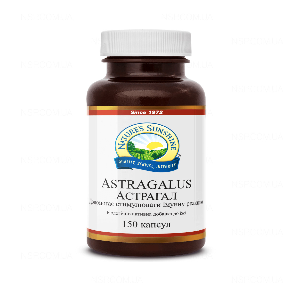 

Фитопрепарат Астрагал НСП (Astragalus NSP) для иммунитета и омоложения 150 капсул США (0093)