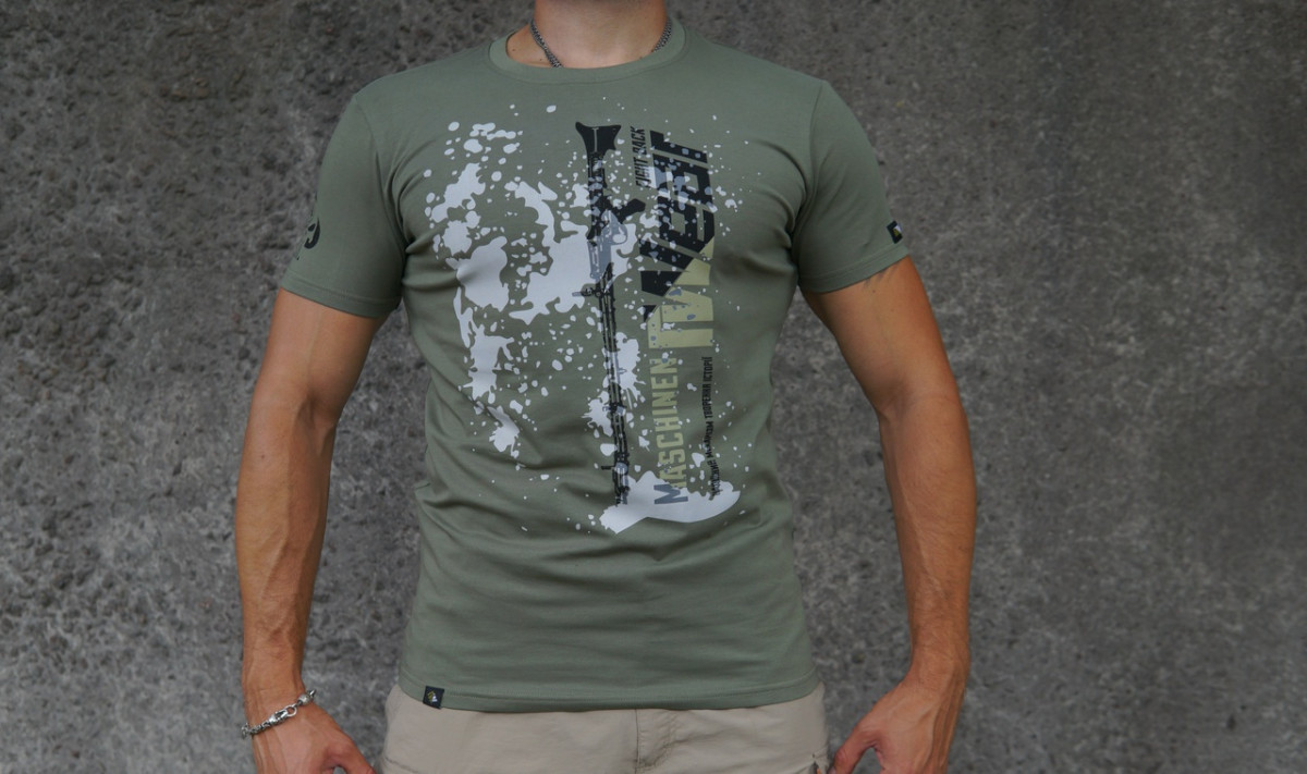 

Футболка G-wear МашинG-wear Olive Size, Футболка G-wear МашинG-wear Olive Size S