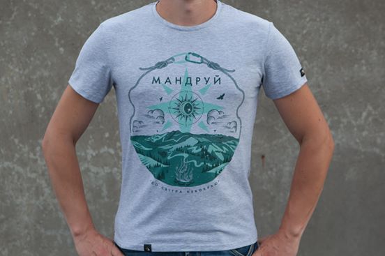 

Футболка G-wear Мандрівник Grey Size, Футболка G-wear Мандрівник Grey Size XL