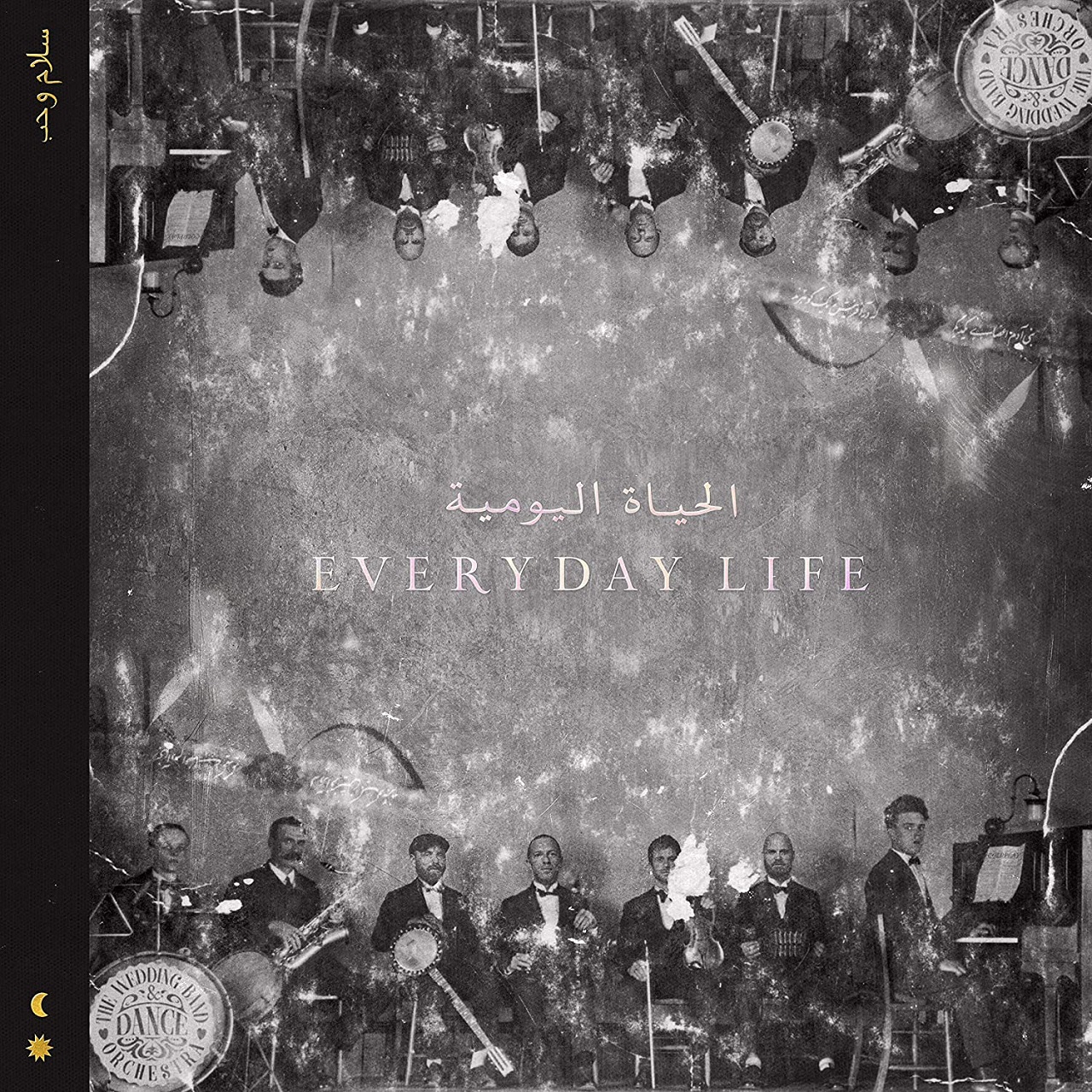 

Виниловая пластинка Coldplay - Everyday Life