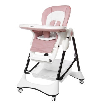 

Стульчик для кормления CARRELLO Stella CRL-9503 Powder Pink /1/ (CRL-9503 Powder Pink)