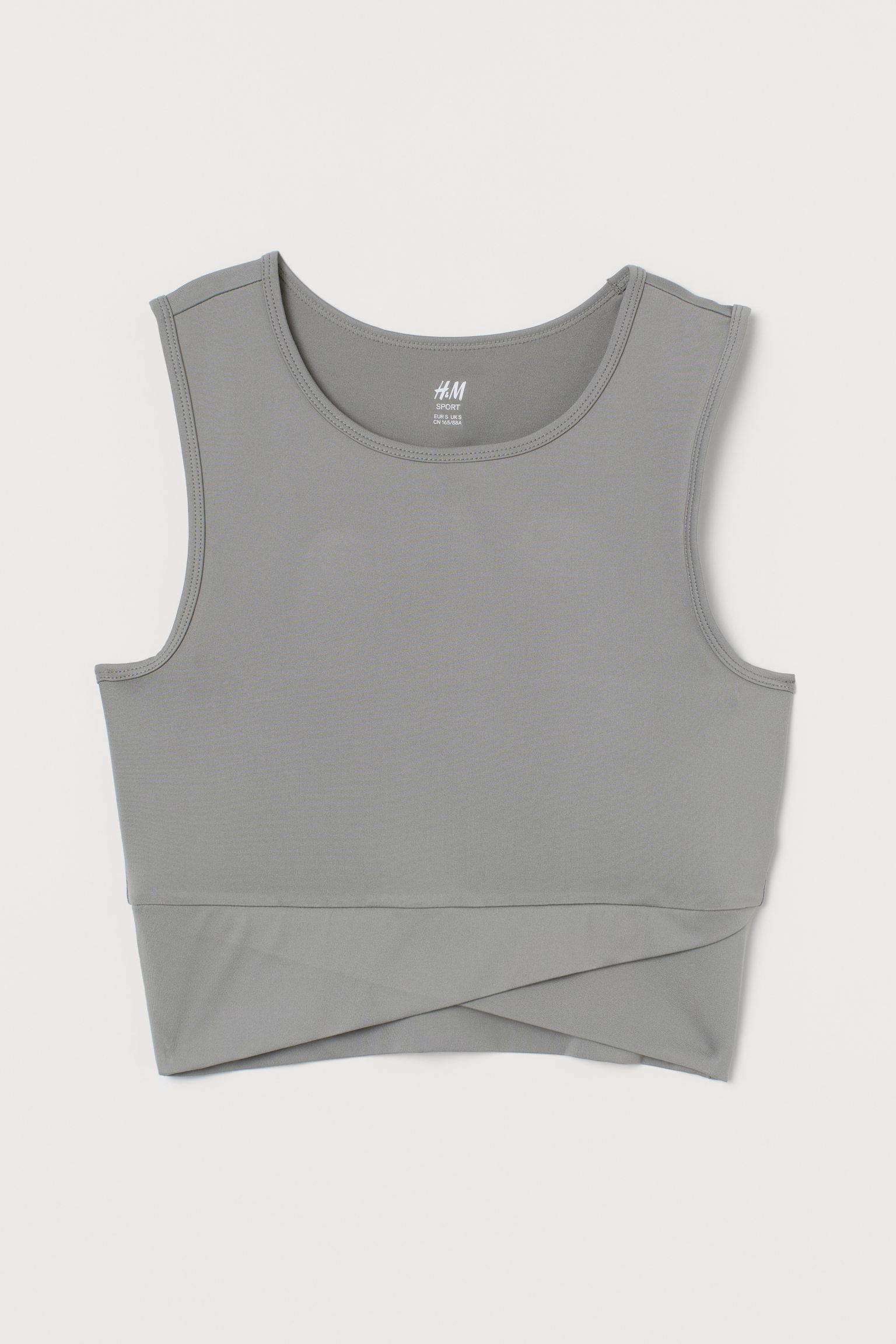 

Спортивный топ H&M XS серый 23028682832