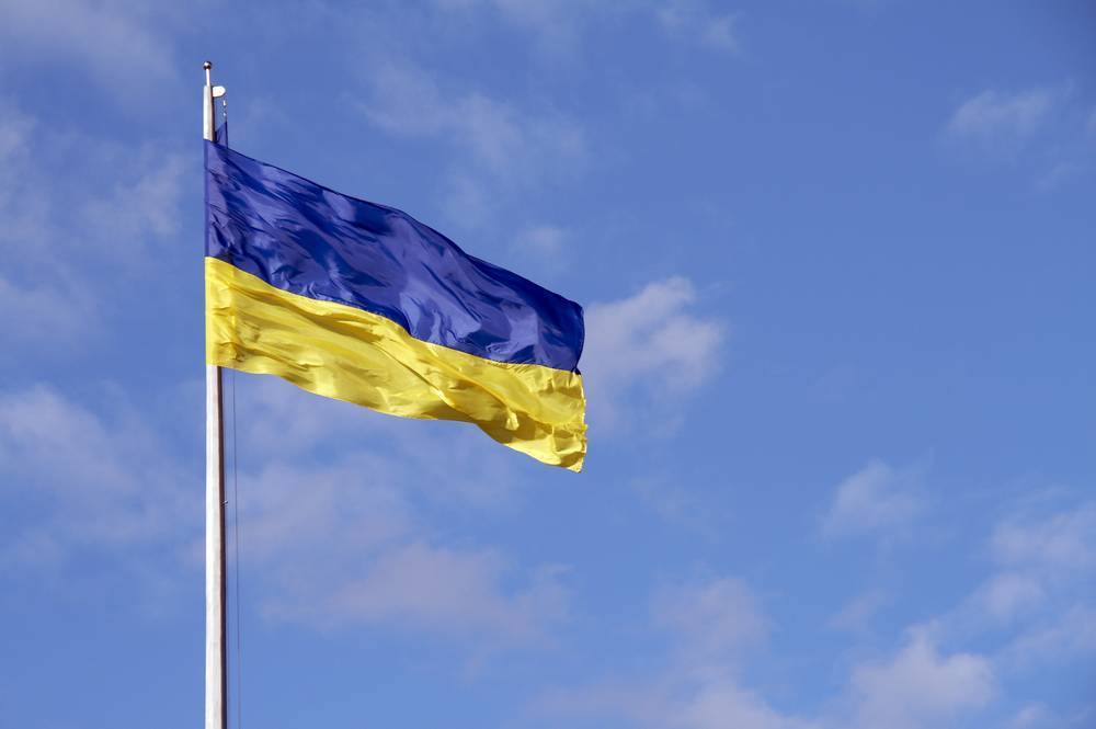 

Картина на холсте LaPrint Украина 120х80 см