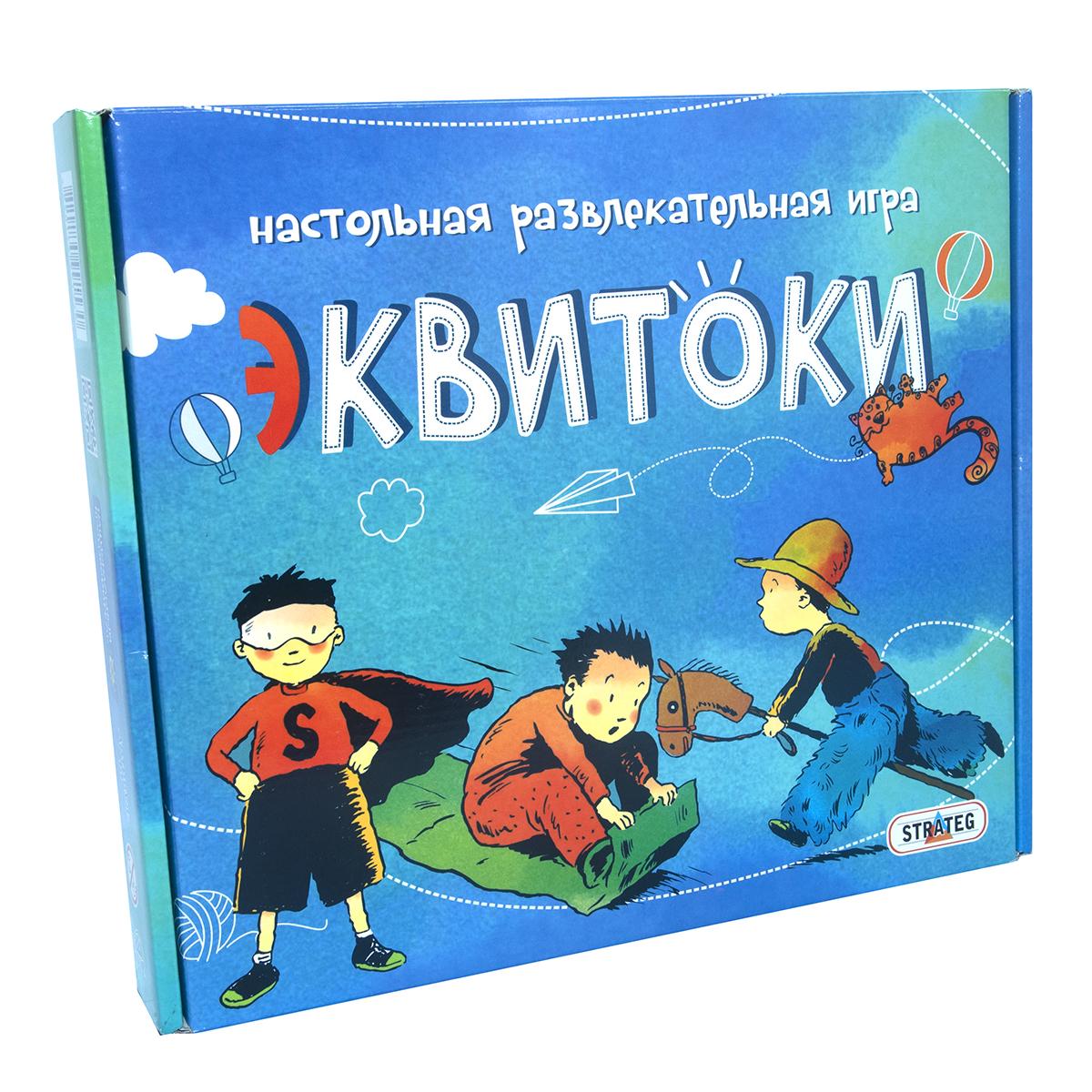 

Настольная игра Эквитоки 224 карточки