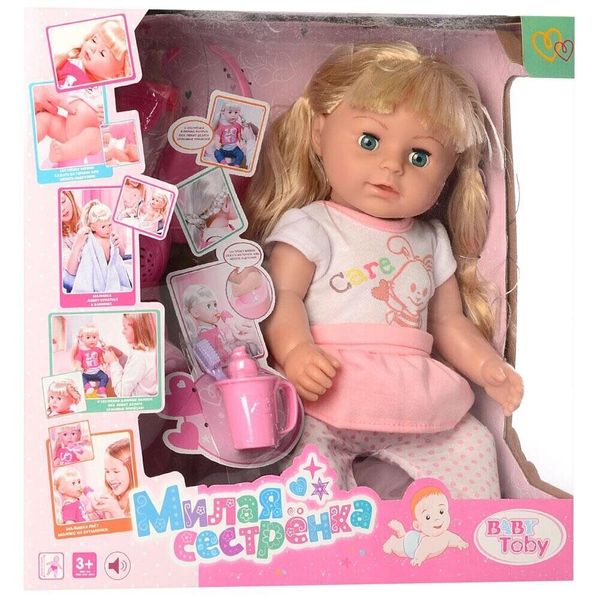 

Детская кукла Baby Toby 317013-13-18-3