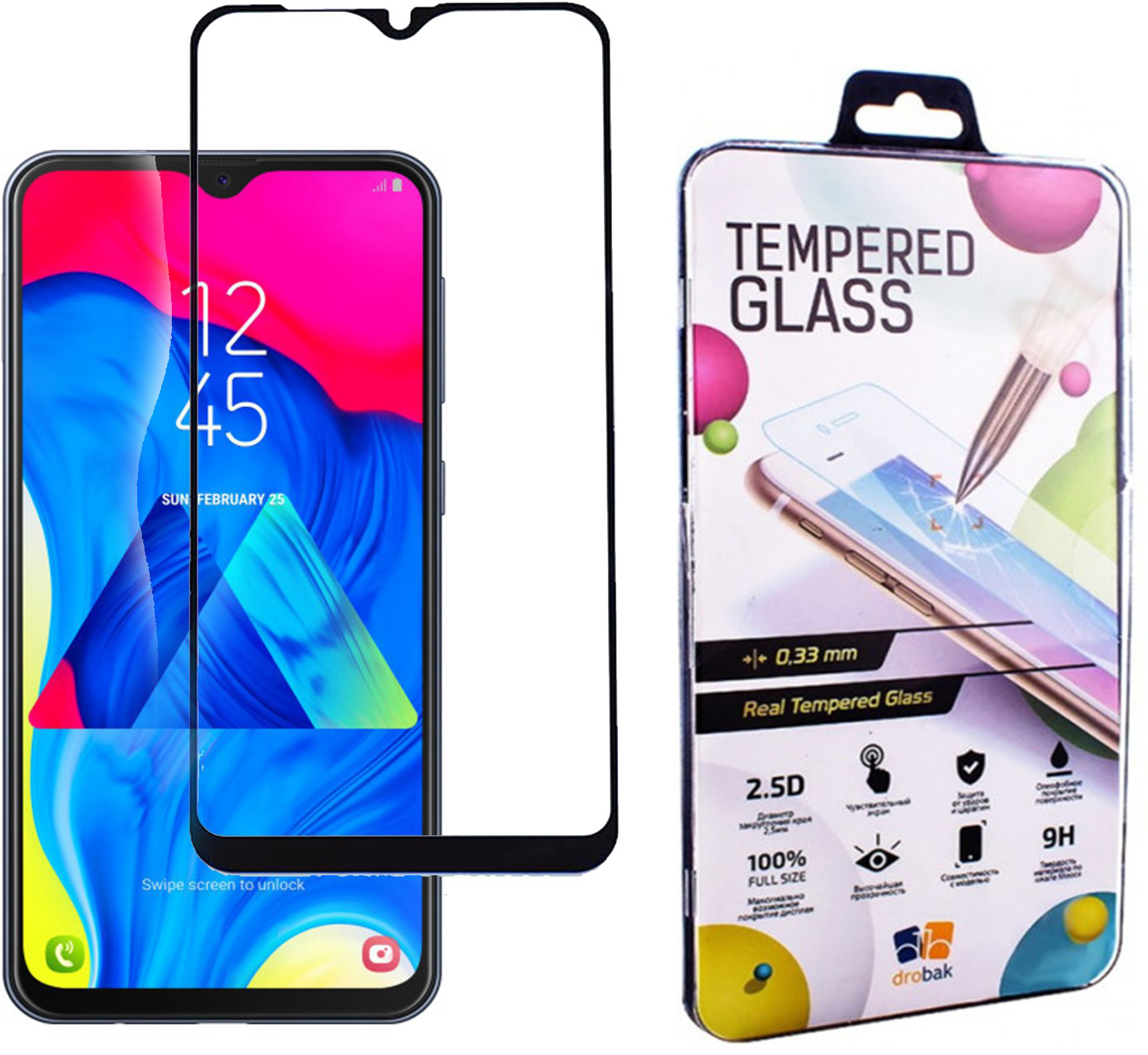 

Защитное стекло Drobak для Samsung Galaxy M10 Black