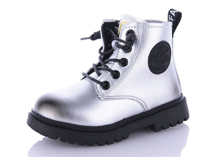 

Ботинки Jong Golf B30161-19 размер 29