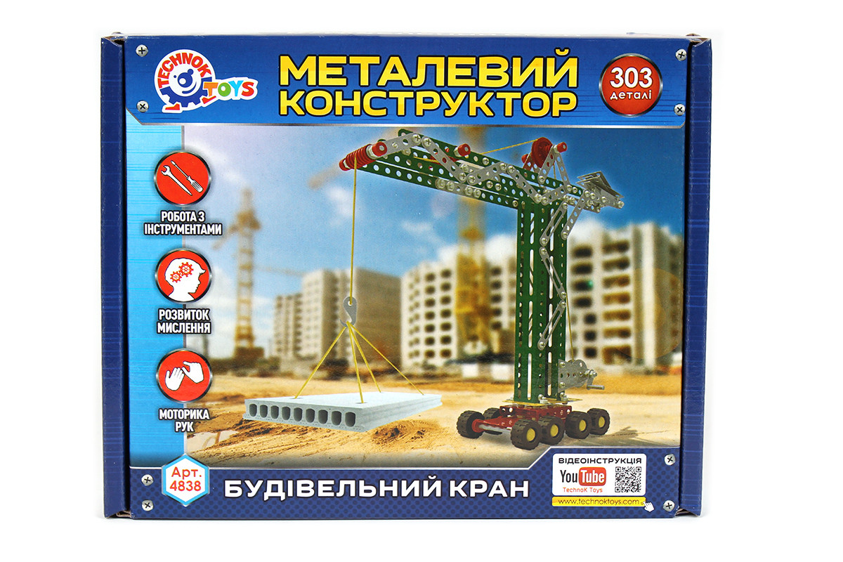 

Конструктор металл. "Строительный кран" Технок /10/ (4838)