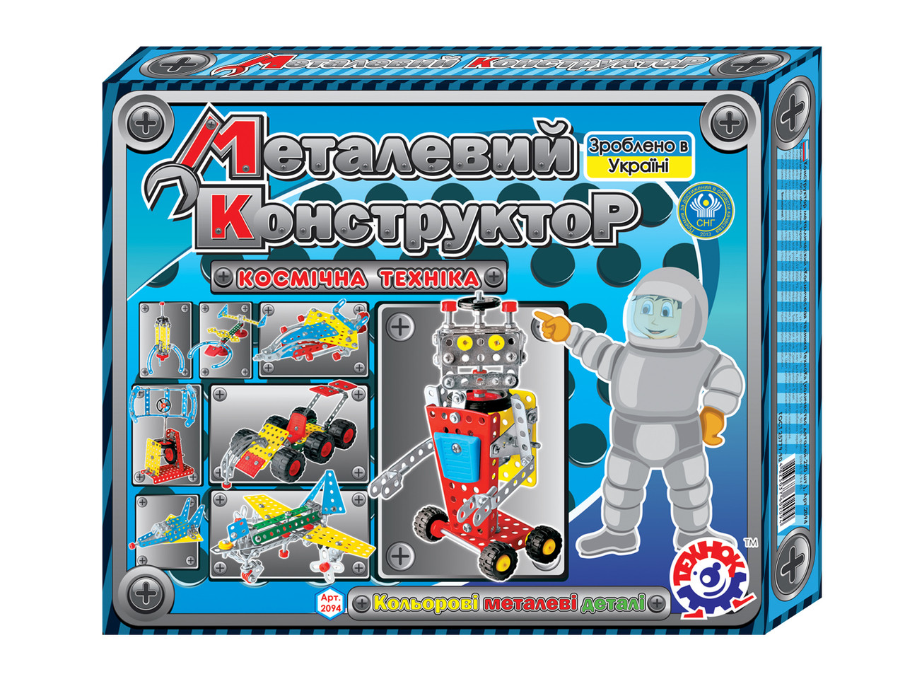 

Конструктор мет. Космическая техника Технок/12/ (2094)