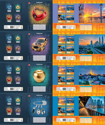 

Тетрадь 48 лист.. клетка"ЕКОНОМИКАЛ" с ГЛИТЕРНыМ покрытием (золото), 16шт в упак. /192/ (ТЕ404)