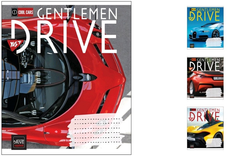 

А5/48 кл. YES GENTLEMEN DRIVE, тетрадь для записей 10 шт в уп // (764755)