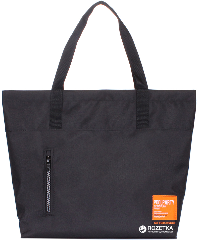 

Женская сумка Saveno РЖ/17/S7/8/ML8066-28/01/T Черная