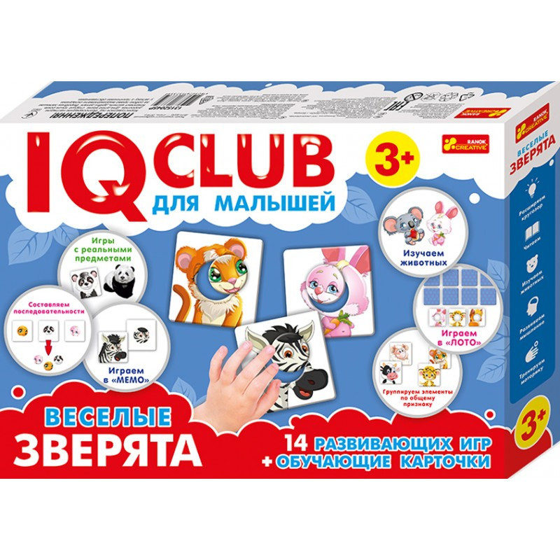 

Учебные пазлы. Забавные зверьки. IQ-club для малышей (Р) 13152045