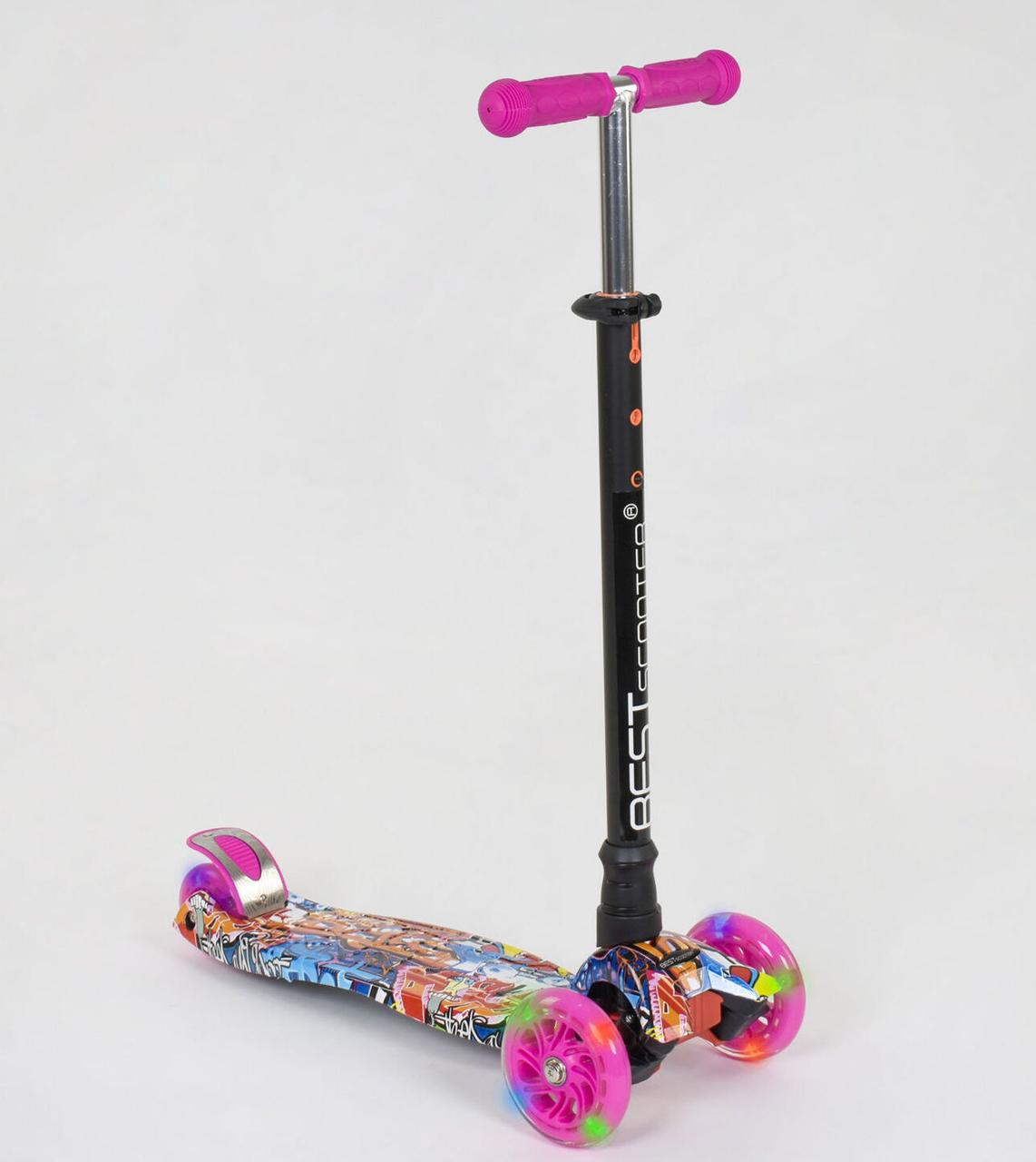 

Самокат "Best Scooter" (аналог Maxi Micro) арт. 1395