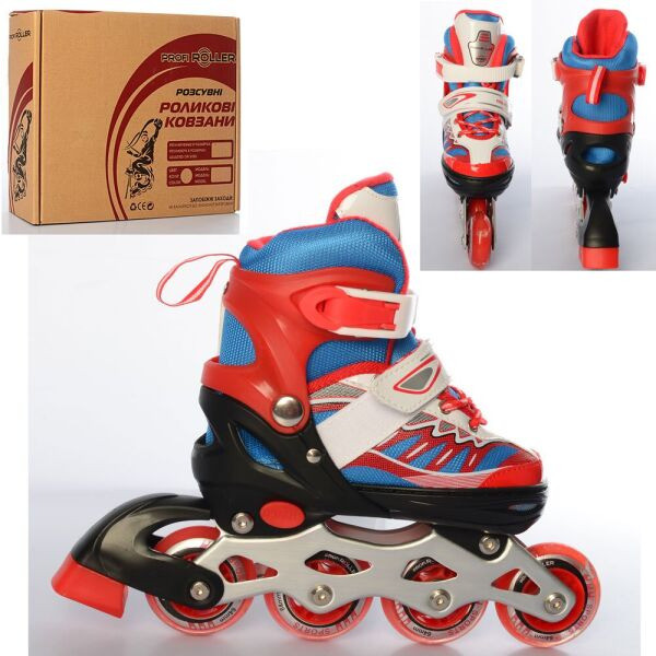 

Детские ролики A 4122-M-R profi roller 35-38 (fit0006185)