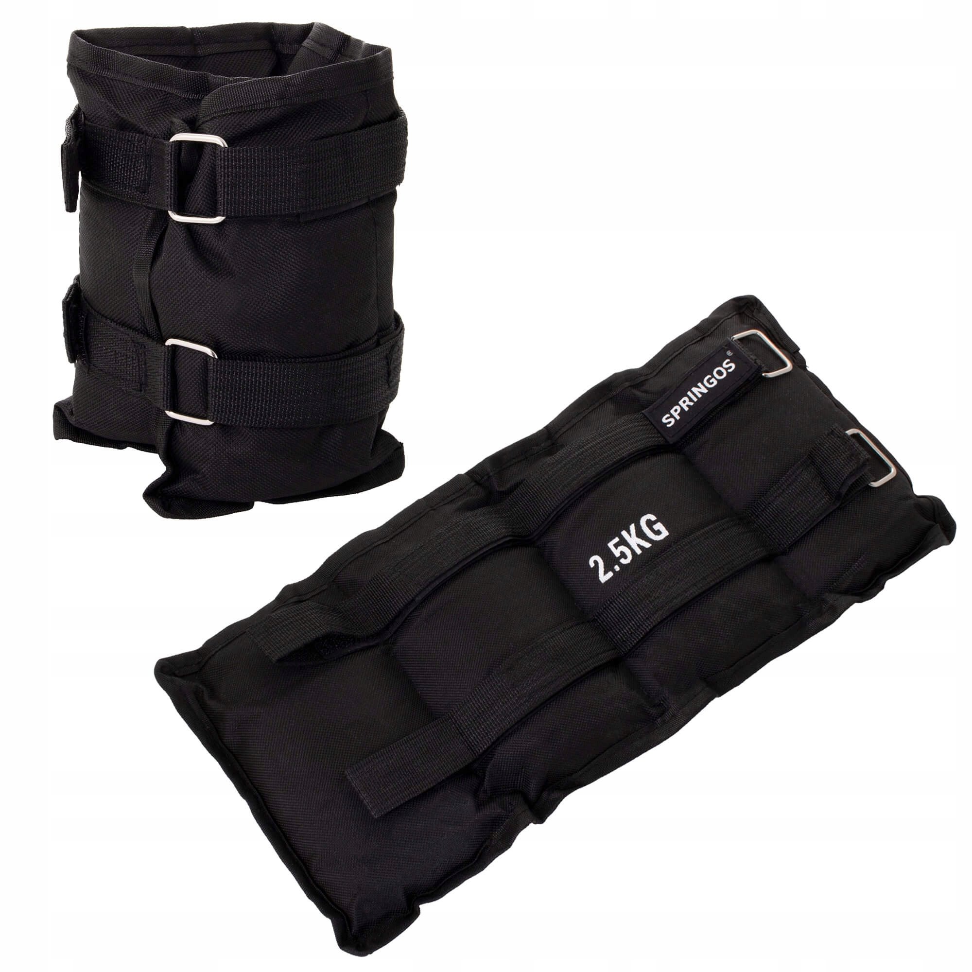 

Комплект из двух утяжелителей Springos 2х2,5 кг (fit0007032) Черный
