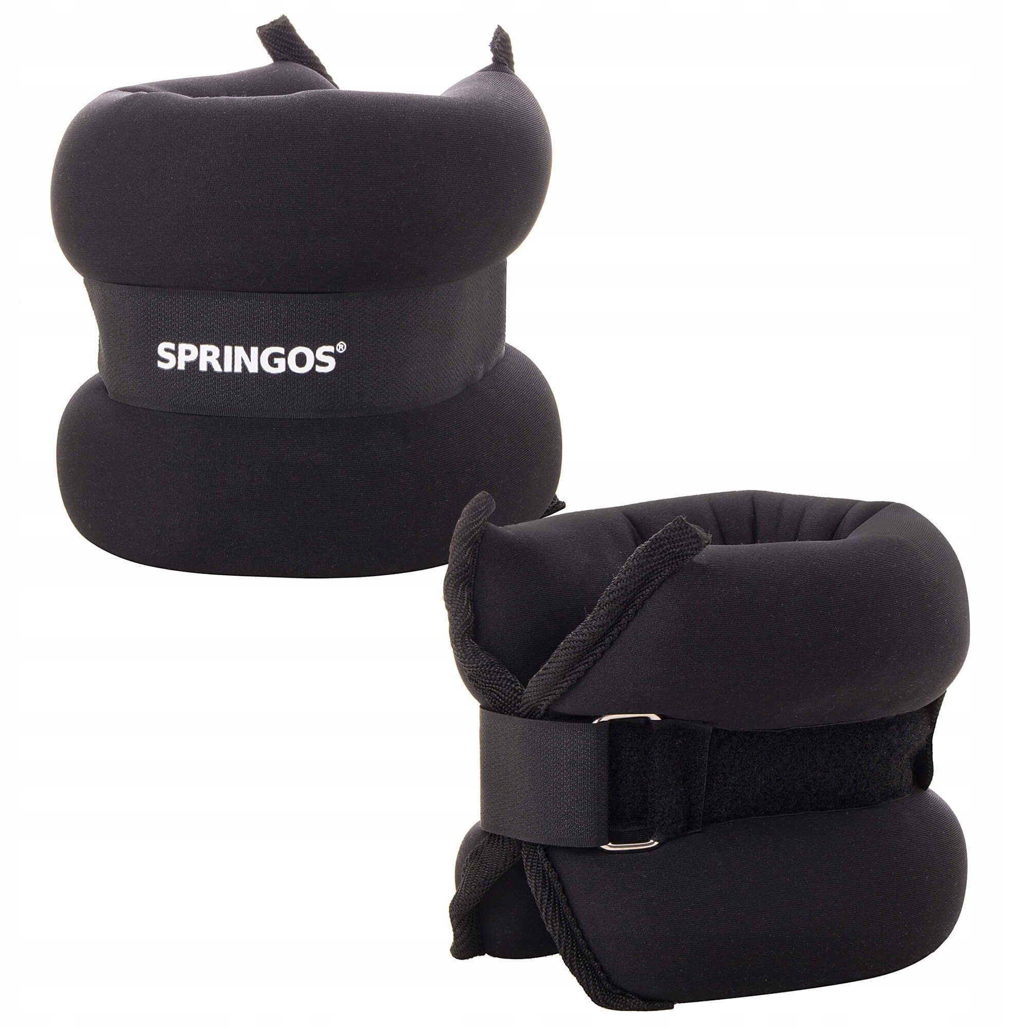 

Комплект из двух утяжелителей Springos 2х2,5 кг (fit0007013) Черный