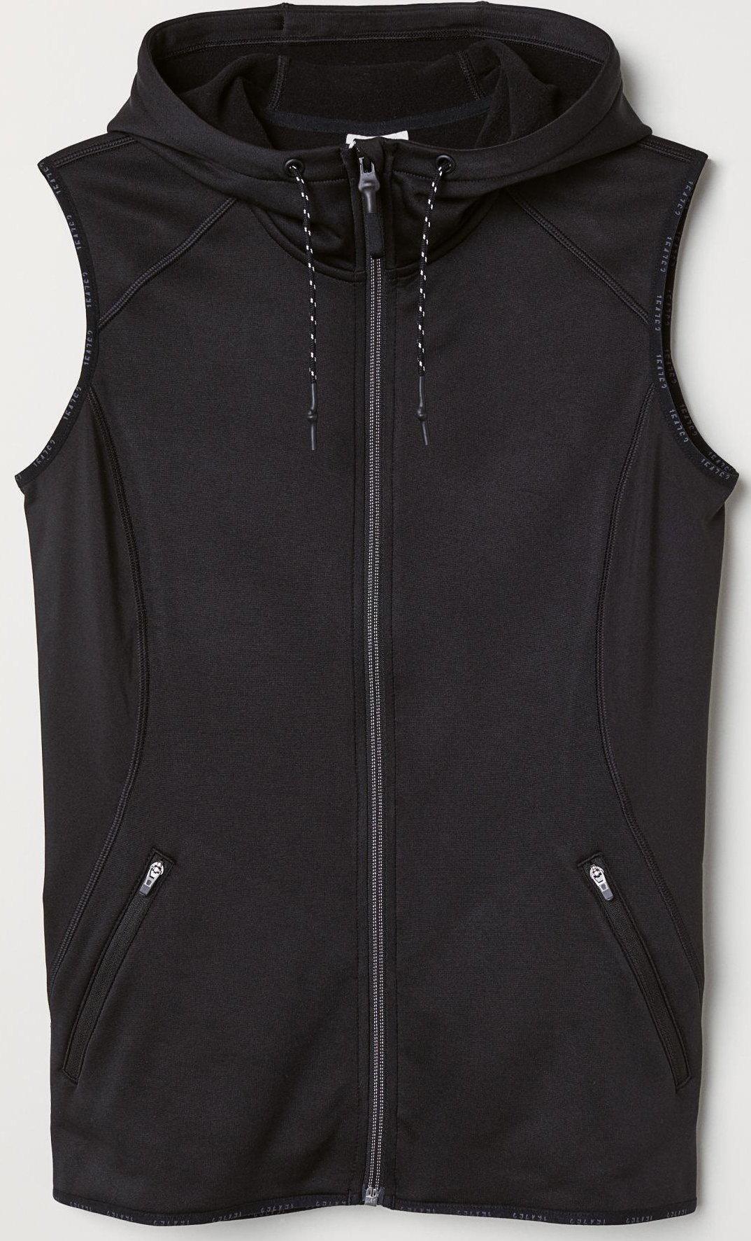 

Спортивная кофта H&M 6623388-AAAD M Черная