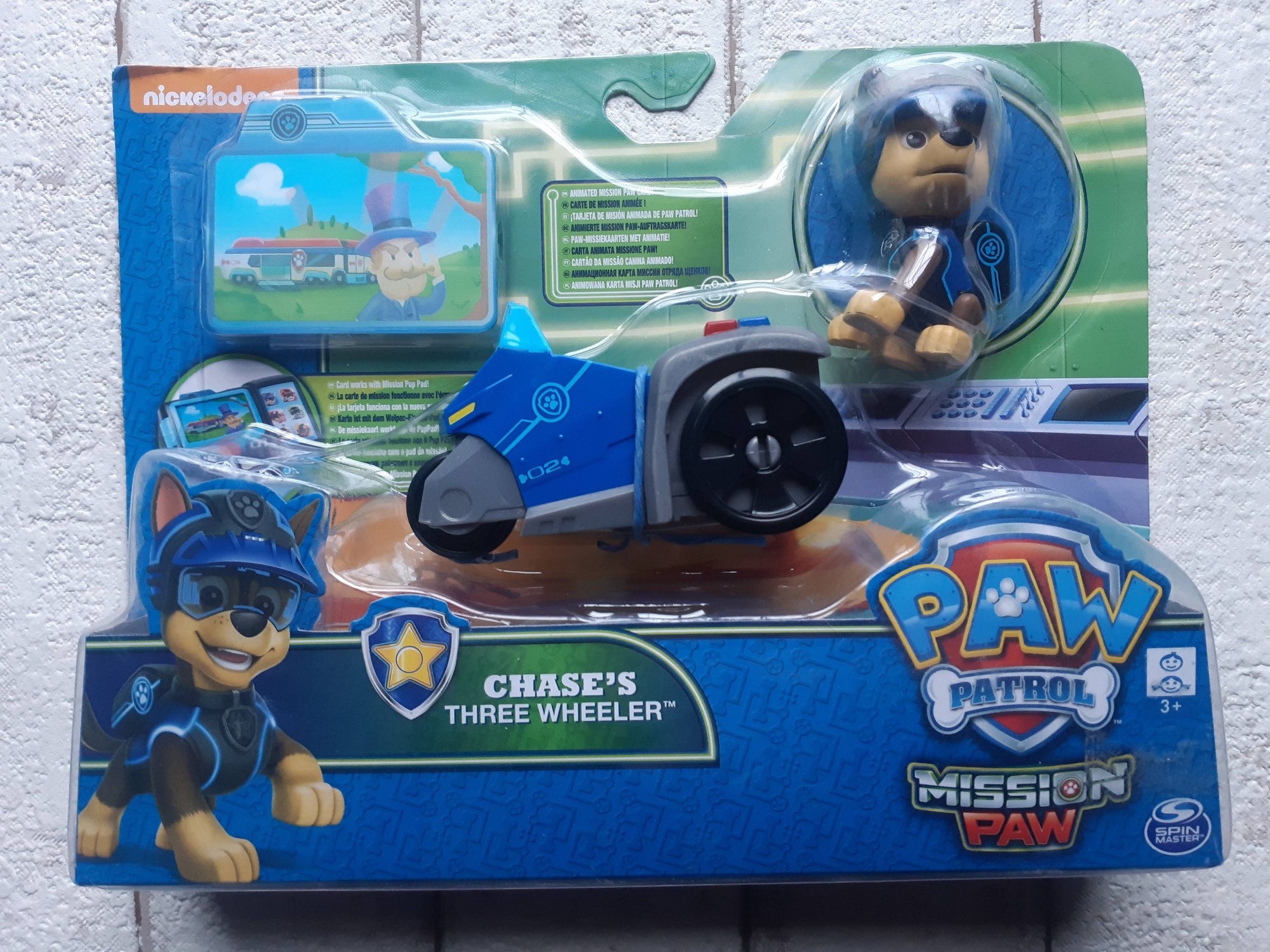 

Набор Paw Patrol Тайная миссия Гонщик Spin Master SM16721/9267