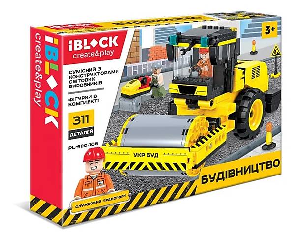 

Конструктор "СТРОЙКА" 311 деталей, инструкция на укр IBLOCK (PL-920-106)