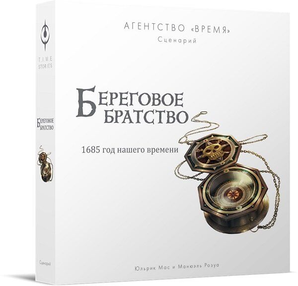 

Настольная игра Crowd Games Агентство „ВРЕМЯ“. Береговое братство
