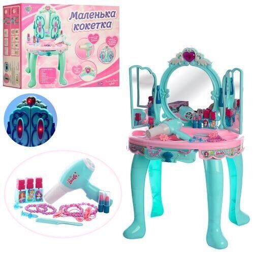 

Игровой набор Limo Toy Трюмо 008-906