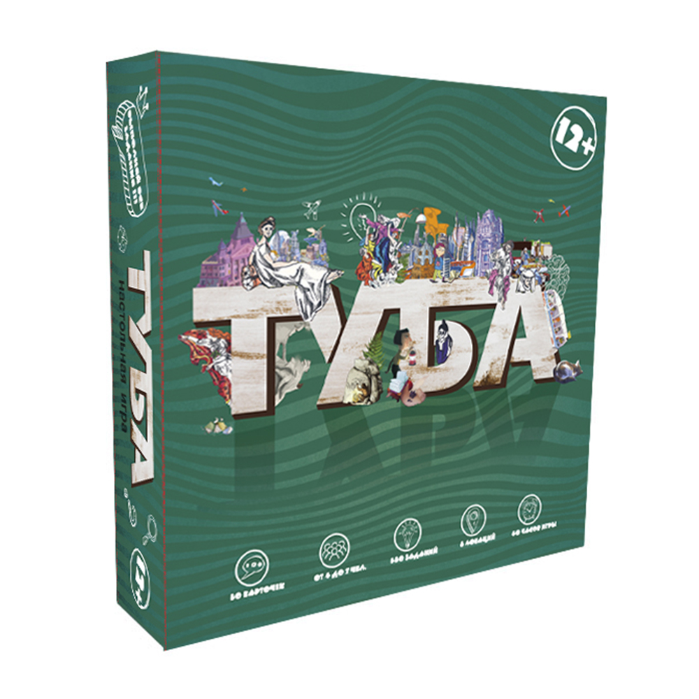 

Игра развлекательная Технок ТУБА (рус), в коробке 30-30-7см 30261