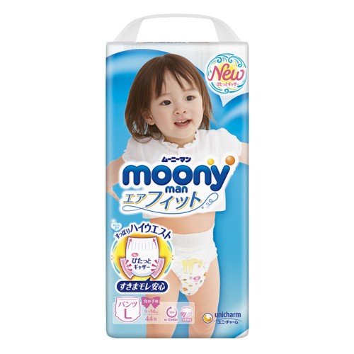 

Трусики Moony L (9-14кг) 44штук, для девочки