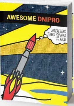 

Awesome Dnipro