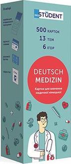 

Картки для вивчення німецької медичної Deutsch Medizin. English Student