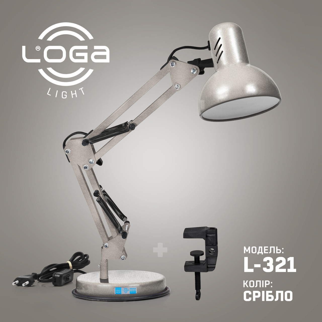 

Настольная лампа Пантограф LOGA Light L-321 Серебро