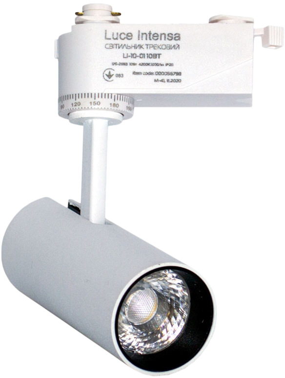 

Светильник трековый Luce Intensa LI-10-01 10Вт 4200К белый (56798)