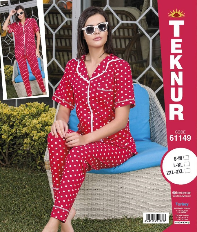 

Жіноча піжама Teknur 61149 3XL Красный