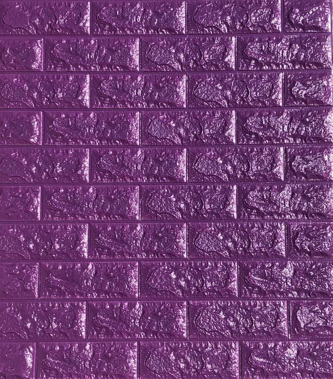 

Самоклеящаяся 3D панель обои Комплект 5шт. Sticker Wall 700x770x7мм. Шумоизоляционные Гипоалергенные Сертифицированные Фиолетовый кирпич