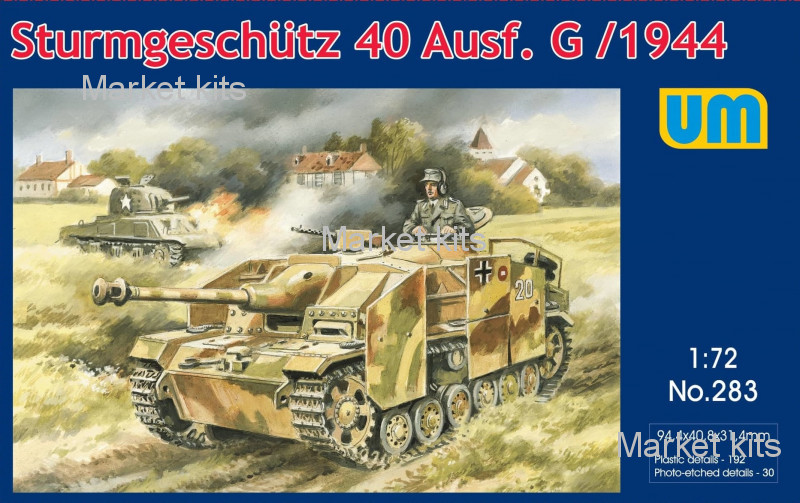 

Sturmgeschutz 40 Ausf.G (1944) 1:72 UNIMODELS (UM283)