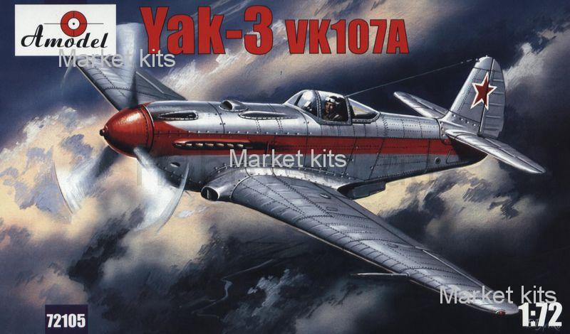 

Як-3 с двигателем ВК-107А 1:72 AMODEL (AMO72105)