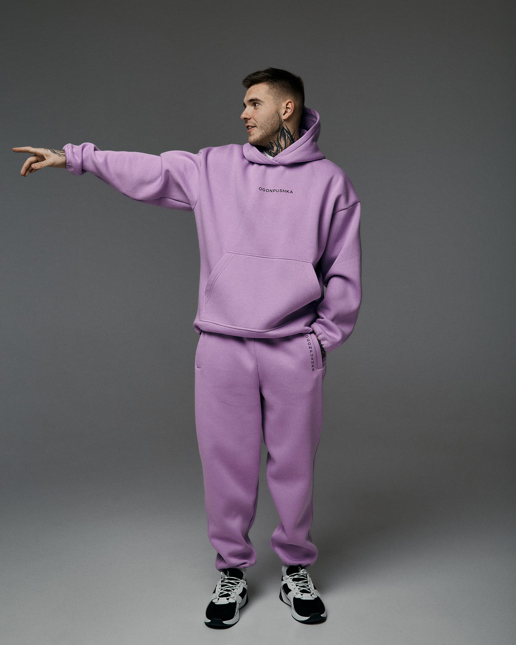 Man Tracksuit 2020