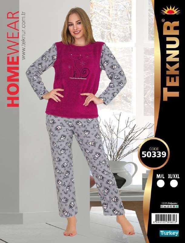 

Жіноча піжама Teknur 50339 XL/XXL Серый/Розовый