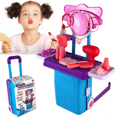 

Игровой набор чемодан Suitcase Transformable Makeup SKL11-278725